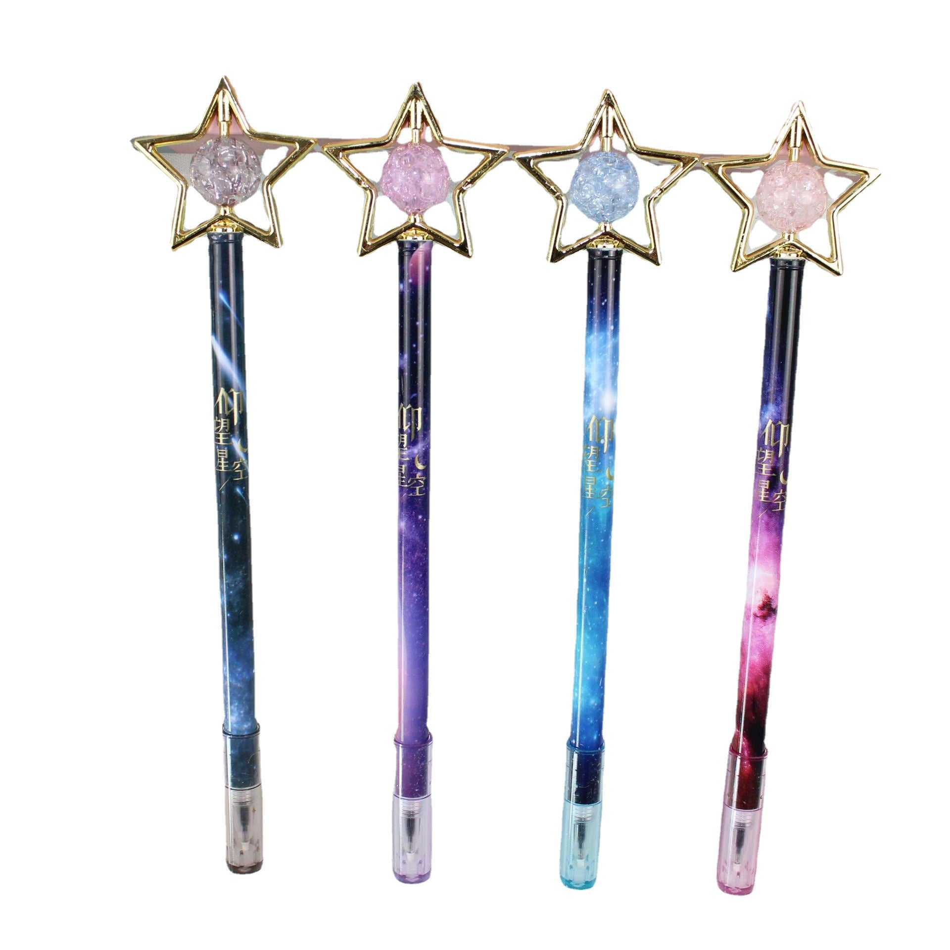 Wholesale 12PCS Creative Five-pointed Star Electroplated Rotatable Beads Plastic Gel Pen