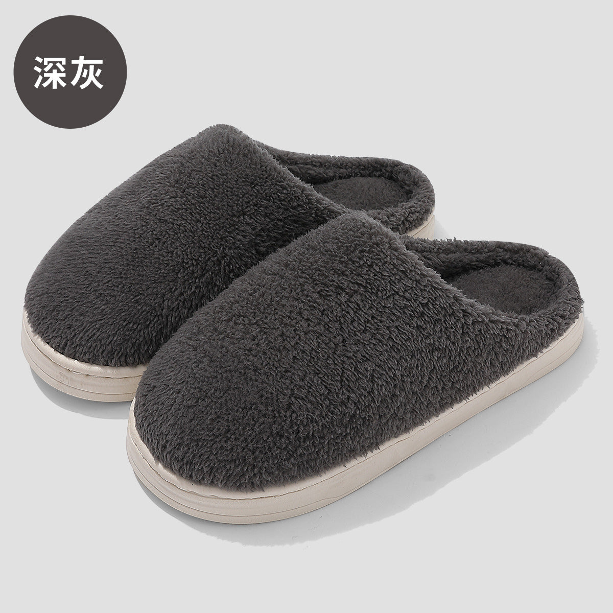 Wholesale Winter Indoor Home Bedroom Plush Warm Slippers