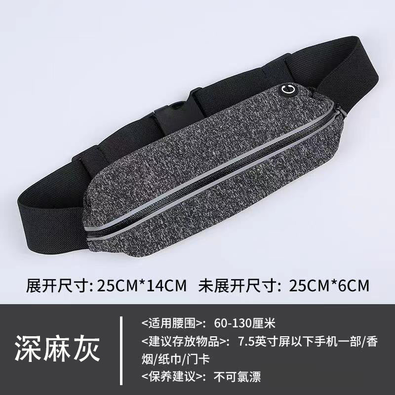 Wholesale Silk screen printing outdoor sports waist bag mobile phone running belt multifunctional men and women invisible water bottle bag