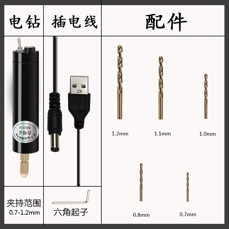 Wholesale Mini Grinding Machine Wireless and Mini Handheld Mini Elctric Drill