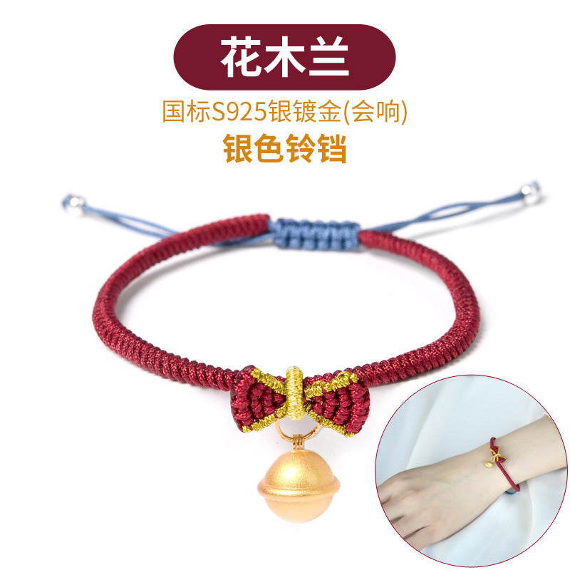 Wholesale Christmas Butterfly Gold Bell Bracelet
