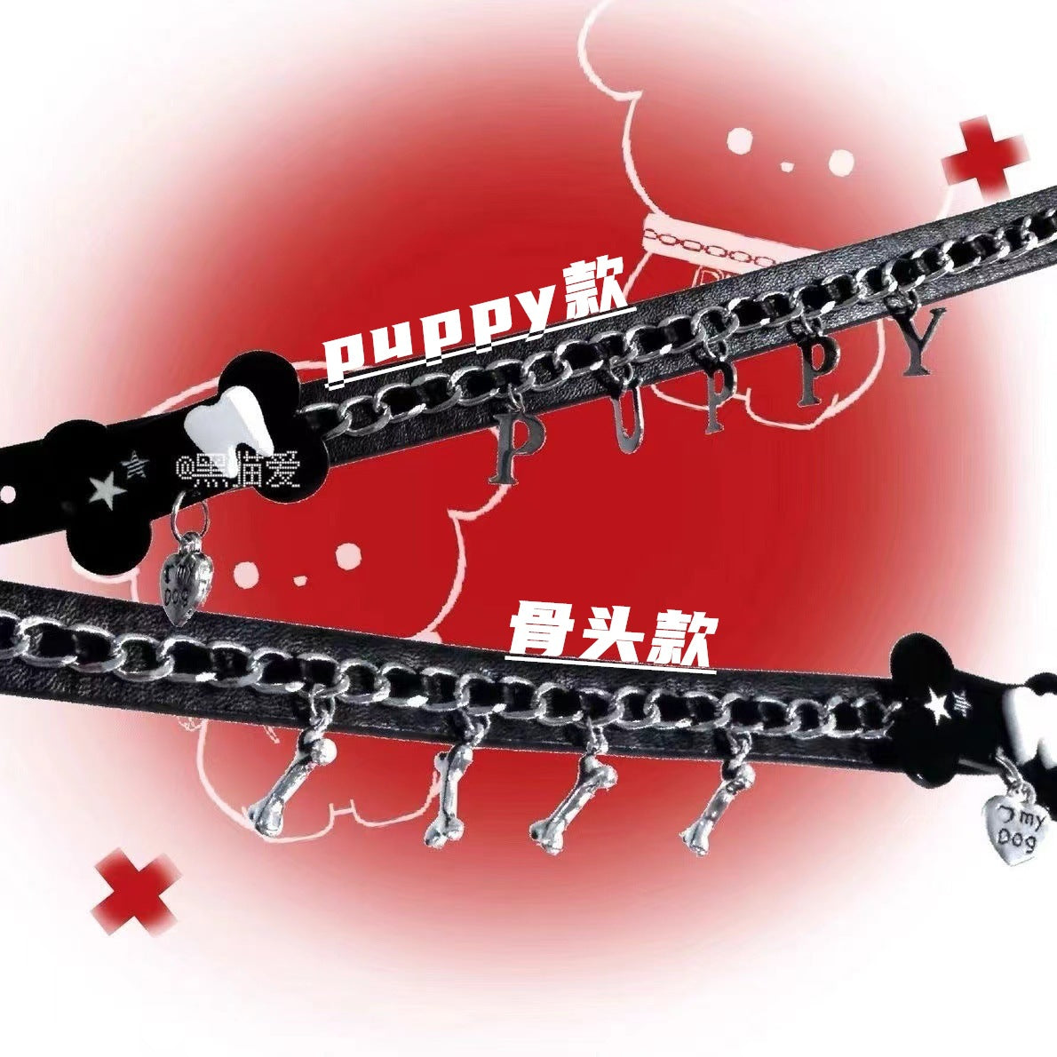 Wholesale Punk Leather Rivet Skeleton Wide Edge Bracelet