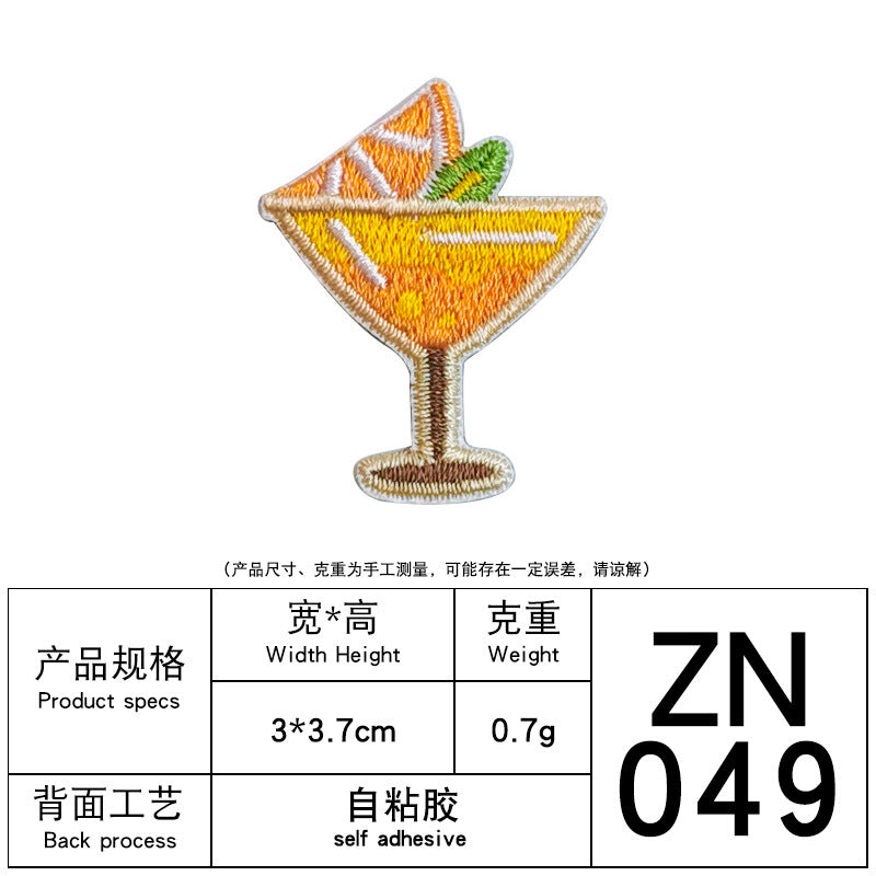 Wholesale Summer Afternoon Tea Cartoon Cloth Patch