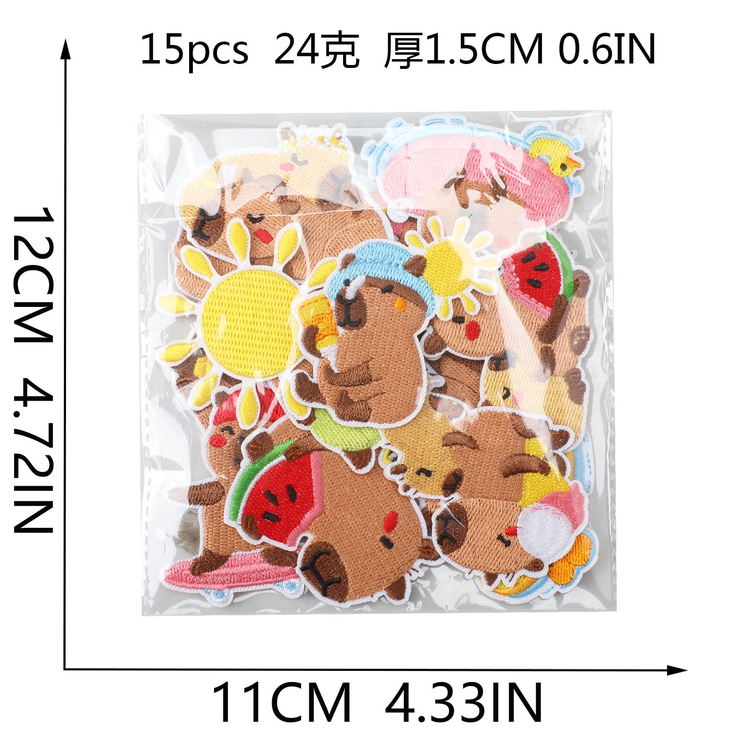 Wholesale Cute Capybara Cartoon Sun Embroidery Patch Iron On Decorative Accent For Clothing Bags DIY Gift Resale