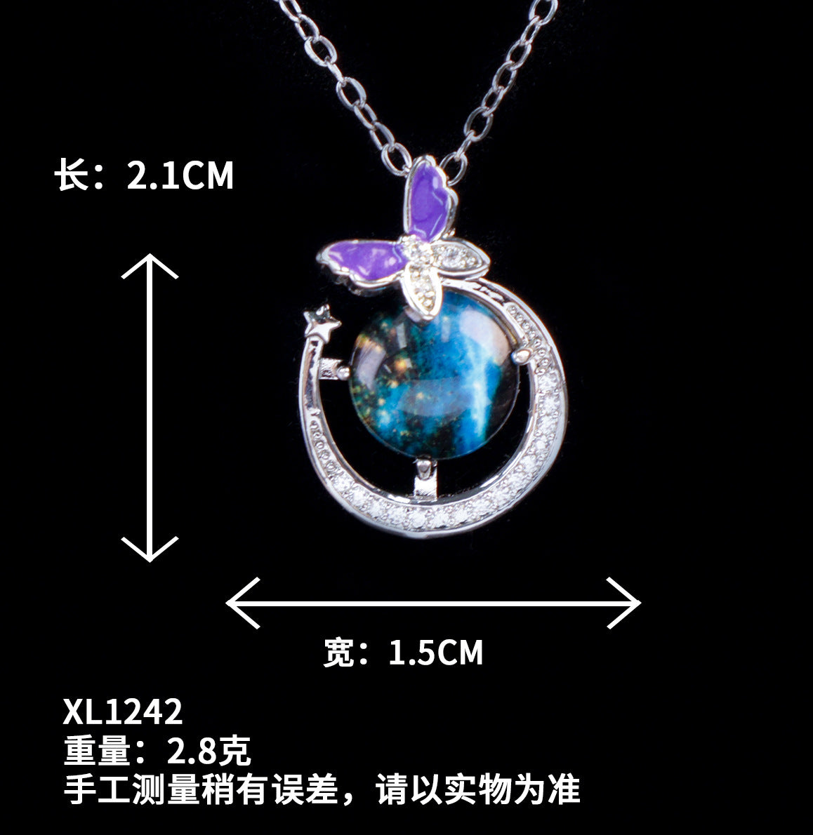 dxx-img:ef0b31a3ed31220bdc6dd9af1343356c,OLY-NE-5746844558001-M1