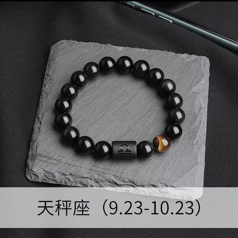Wholesale Twelve Constellations Natural Stone Elastic Bracelet