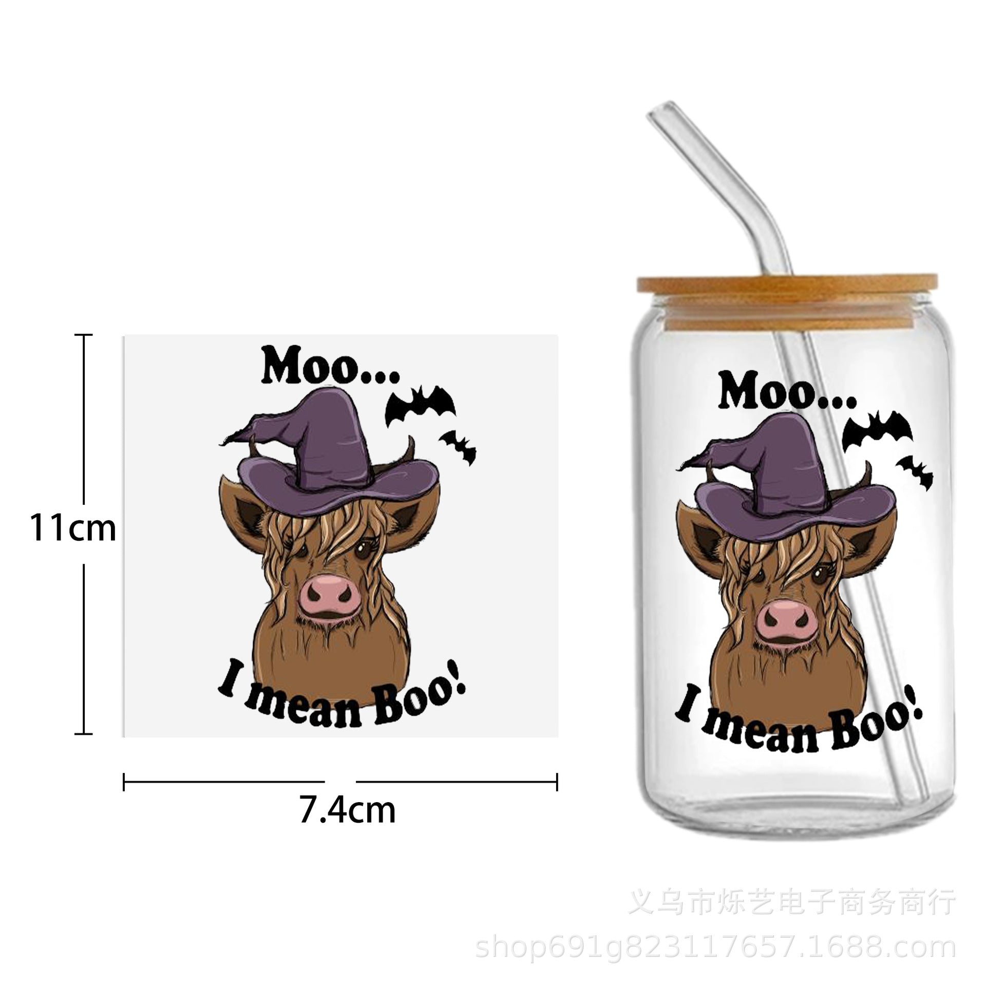 Wholesale Cow  Alpaca Animal Series 16oz Cup UV DTF Wraps