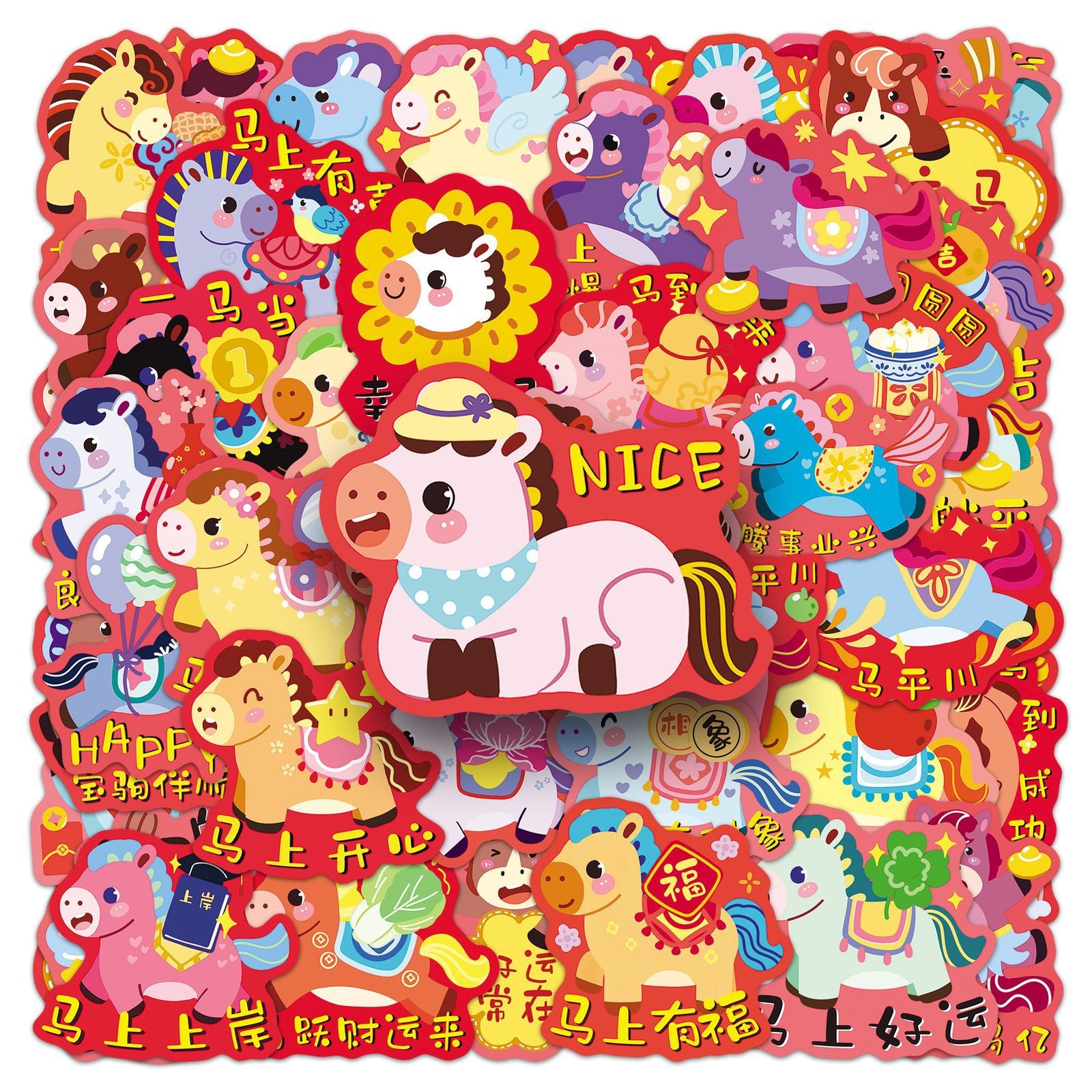 Wholesale 50 Cute Cartoon Red Lucky Little Pony Graffiti Stickers