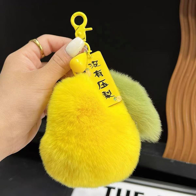 Wholesale Plush Cherry Car Pom Pom  Keychain