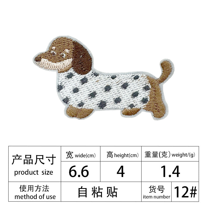 Wholesale 15pcs Cute Dachshund Embroidery DIY Patches