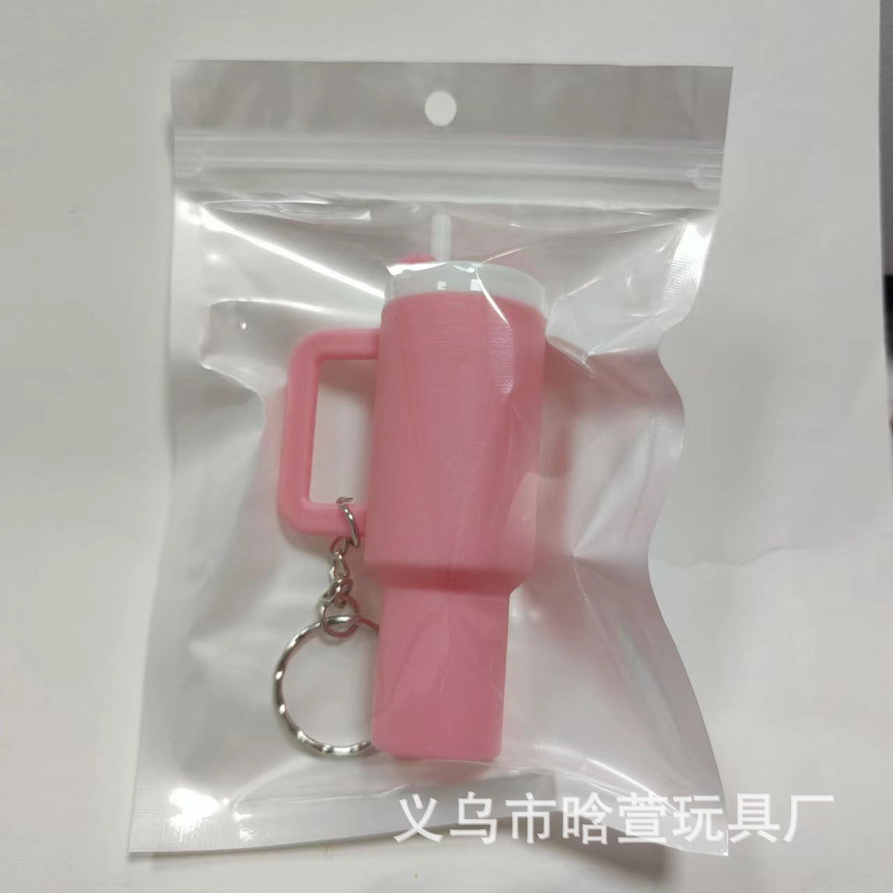 Wholesale New Mini Ice Cup Tumbler Cup Keychain  Can Wrap