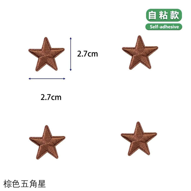 Wholesale No-sew self-adhesive embroidery patch seamless repair hole embroidery applique