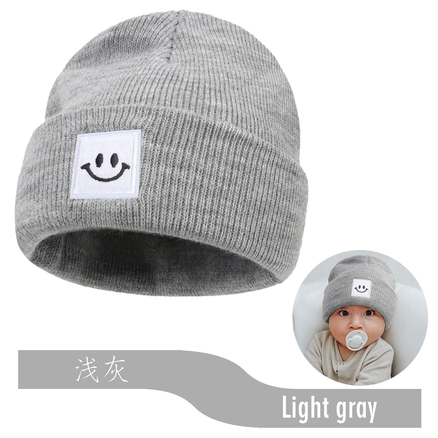 Wholesale Smile Pattern Baby All-match Knitted Hat