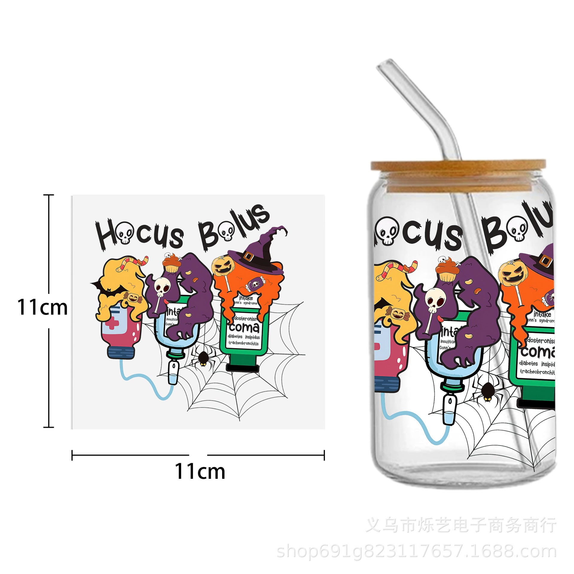 Wholesale Witch cartoon characters 16oz Cup UV DTF Wraps