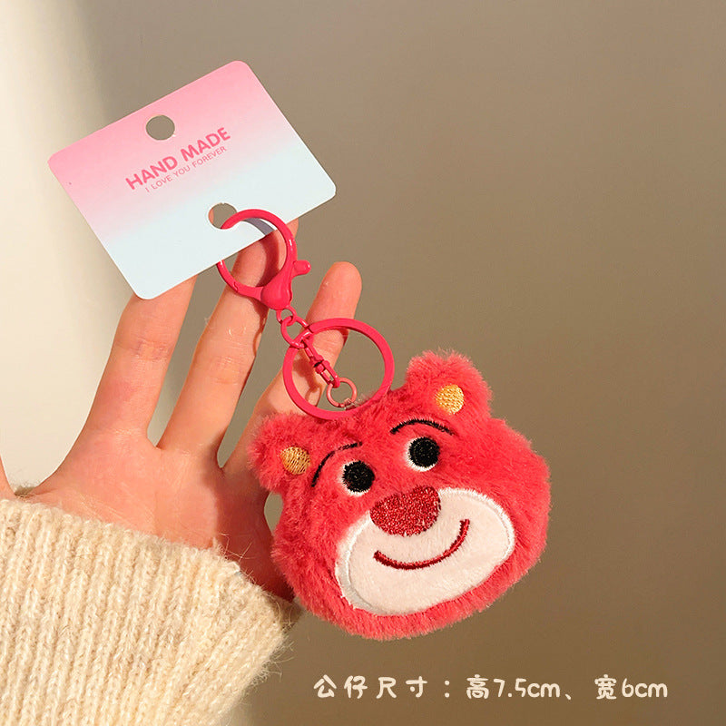 Wholesale Cute cartoon plush keychain