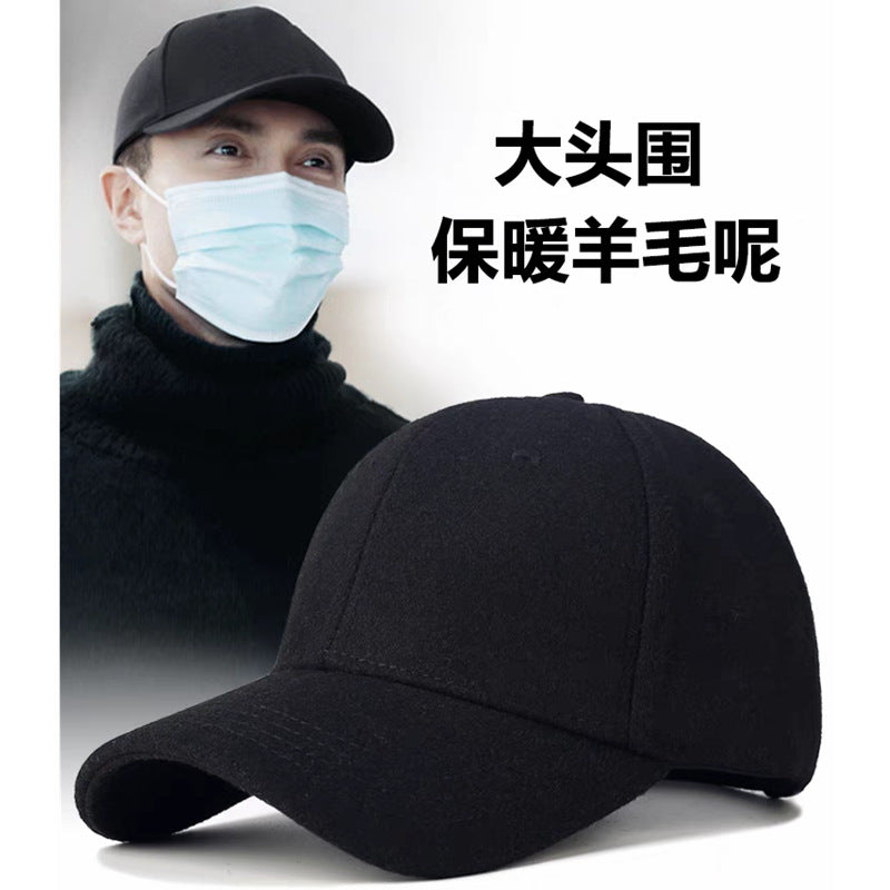 Wholesale Wool Warm Baseball Cap Men's Winter Thickened Cold-proof Grandpa Hat plus size Cap