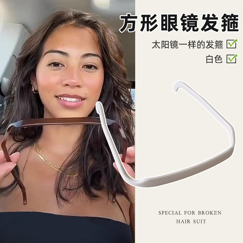 Wholesale Square Glasses Contact Fixed Sunglasses Sunglasses Hair Bands