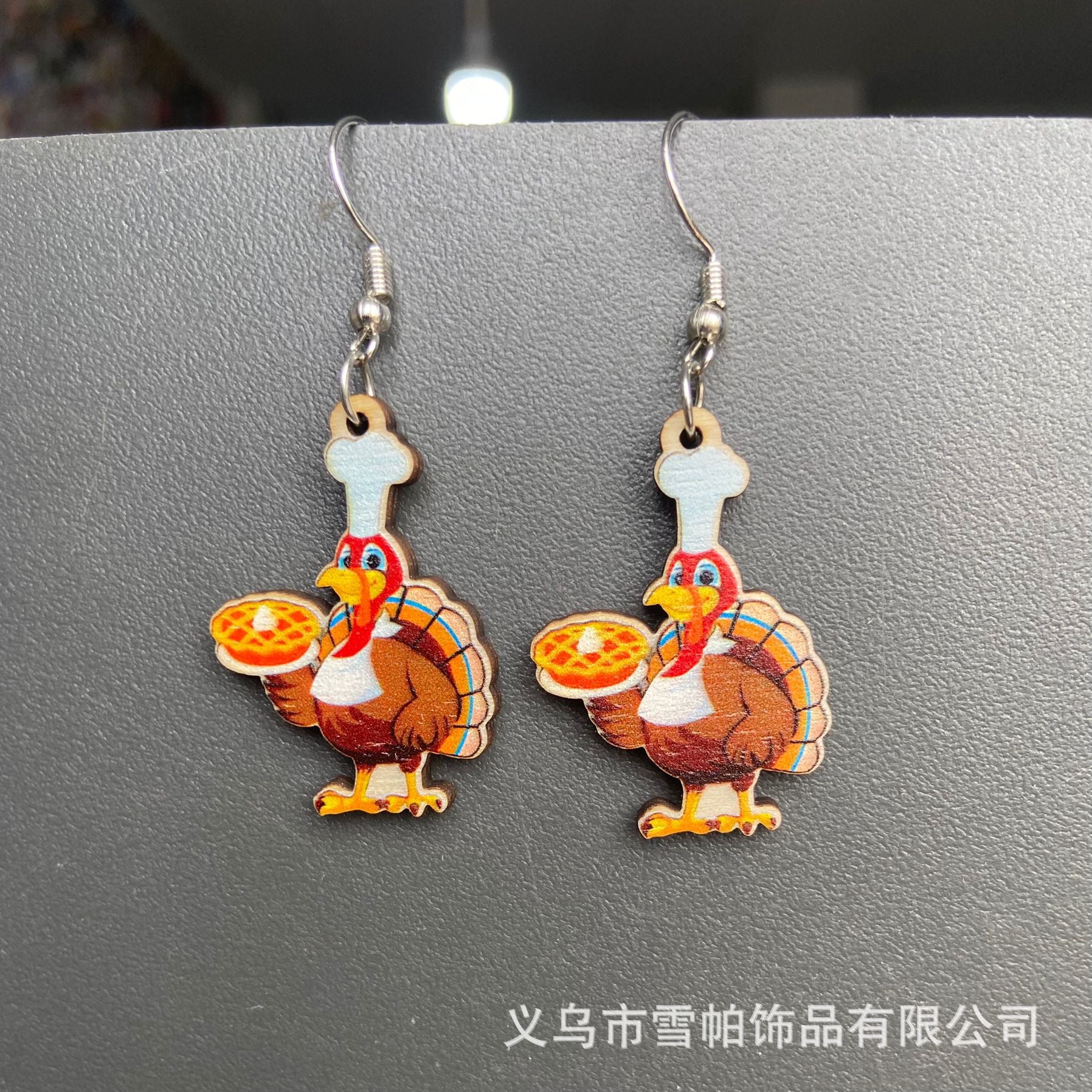 Wholesale 30pcs Thanksgiving Turkey Wooden Earrings Autumn Pizza Turkey Pumpkin Maple Leaf Chinese Restaurant Pendant
