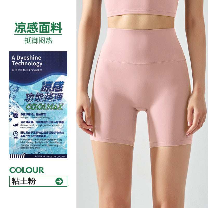 Volesal High-waisted Seamless Athletic Skinny Quad Yoga Shorts