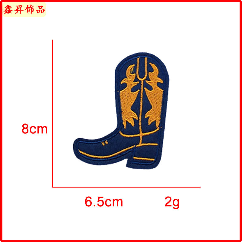 Wholesale Cartoon Shoes Sun Embroidery Children's Clothing Patch FS