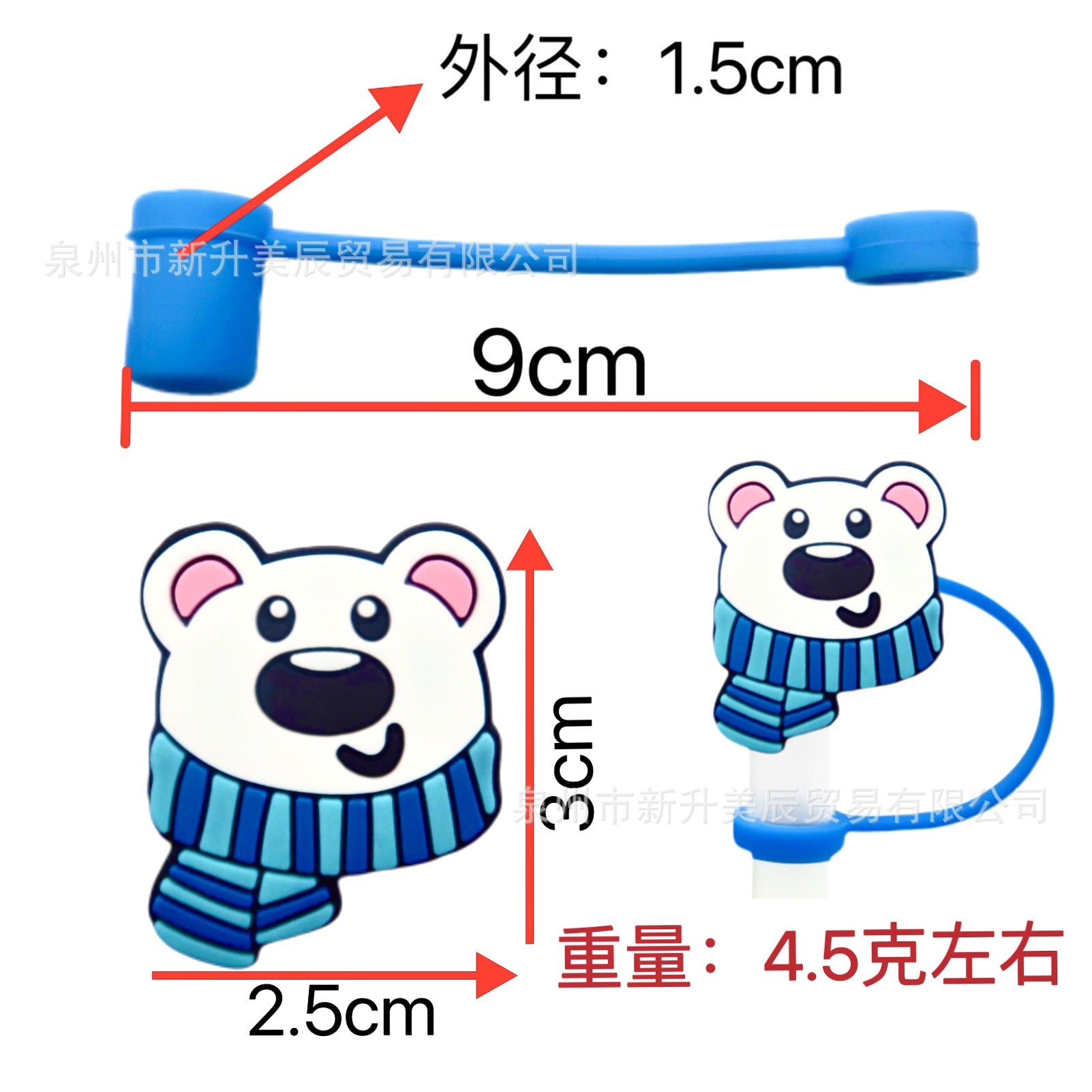 Wholesale 10pcs Winter Series Straw Cap Straw Sleeve Straw Tube Cap