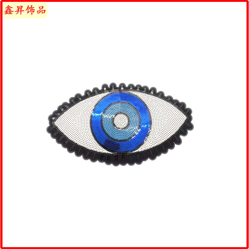Wholesale 10pcs Fashion Clothing Accessories Bead Embroidery Heart Eye Mouth Glitter Patches FS