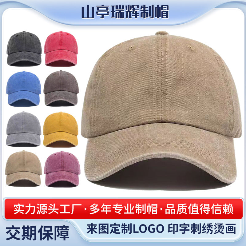Wholesale Wholesale vintage embroidered logo distressed soft top cap