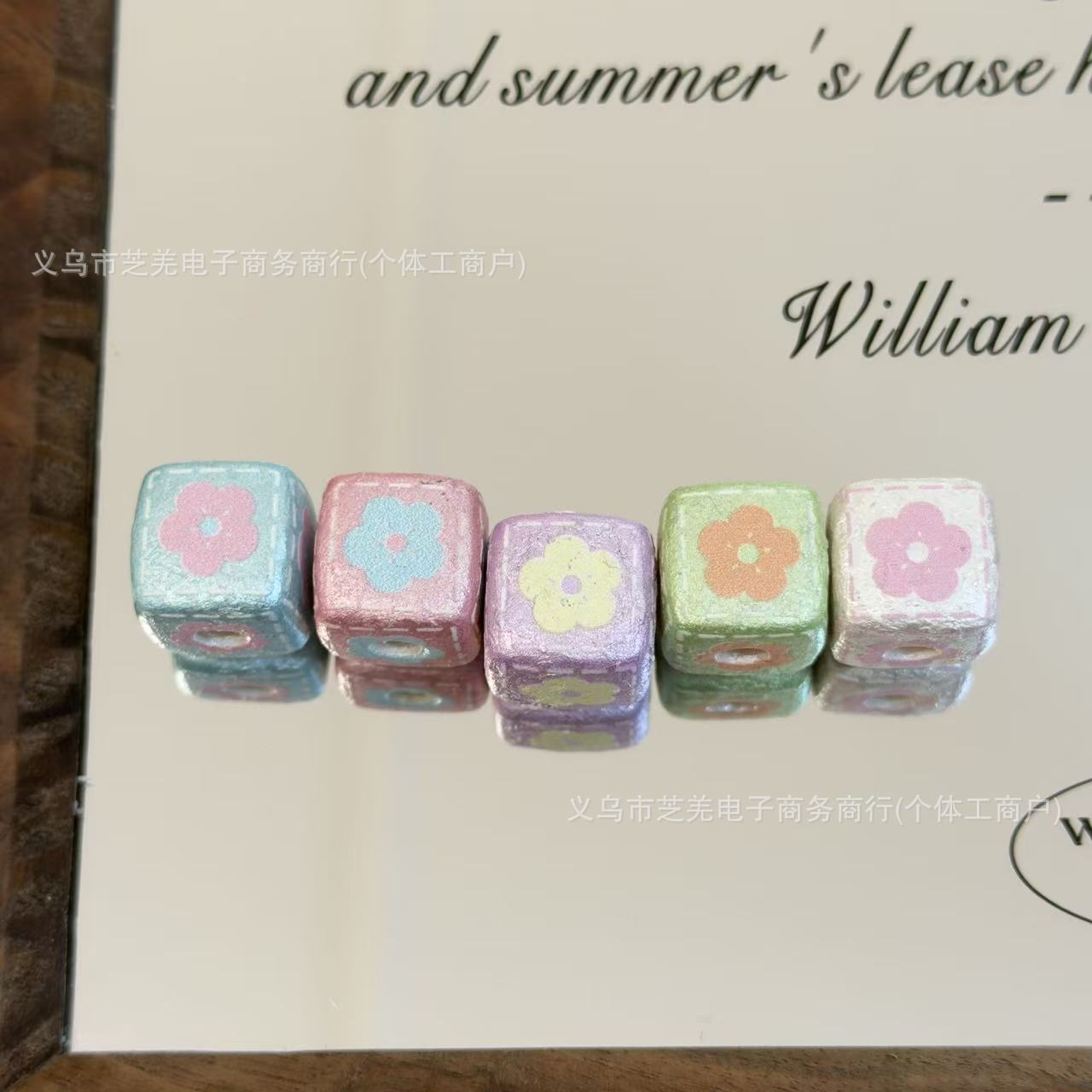 Wholesale 10pcs pearl wrinkled skin flower block acrylic beads