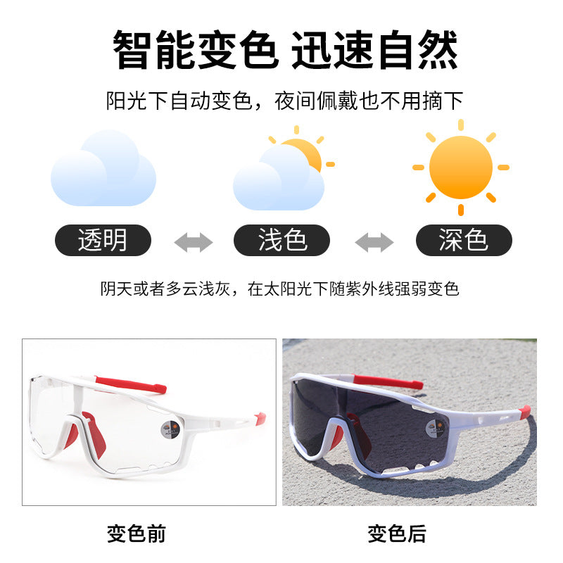 Wholesale Cycling goggles with color changing function to prevent wind, sand and UV rays