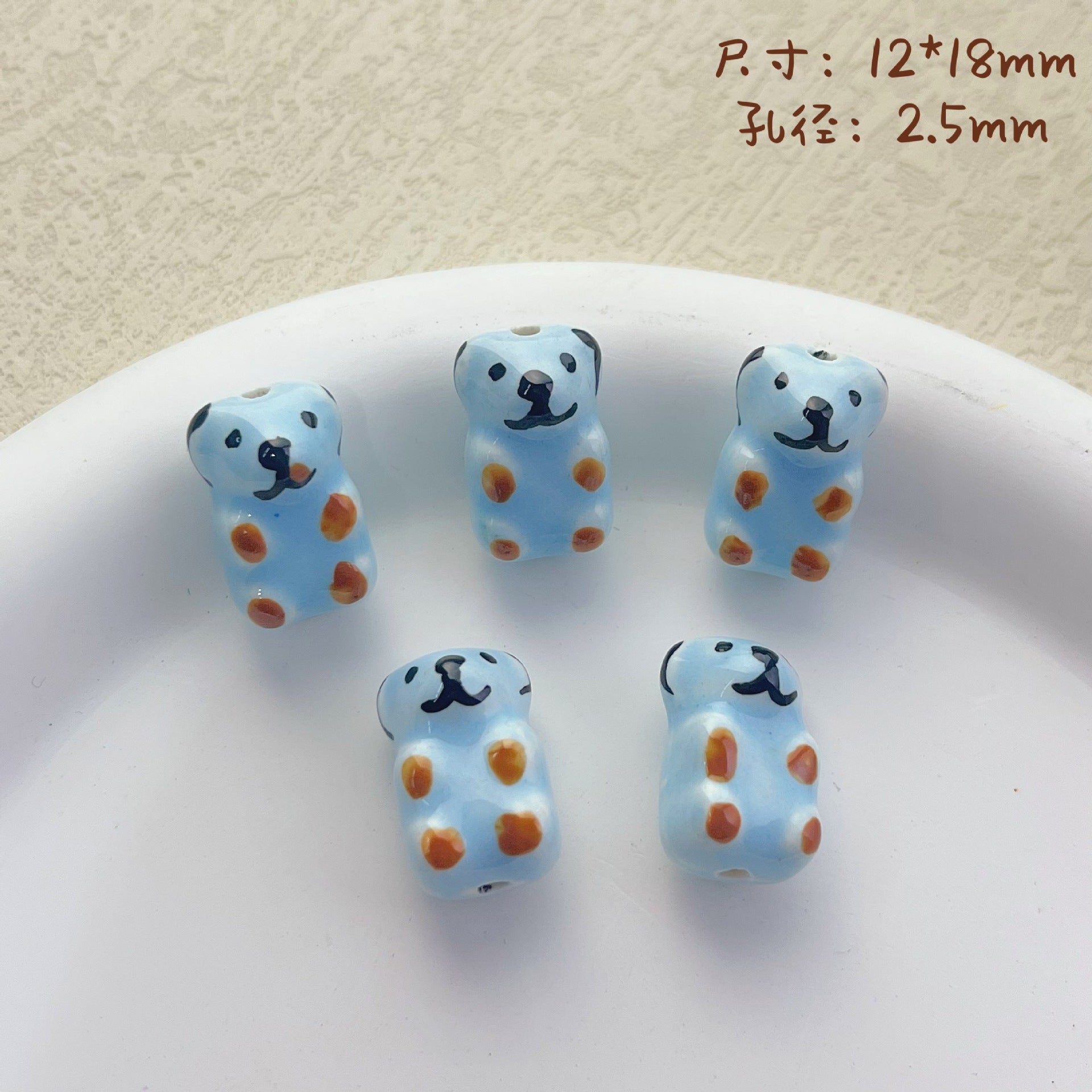 Wholesale 10pcs ceramic colored dog Beads