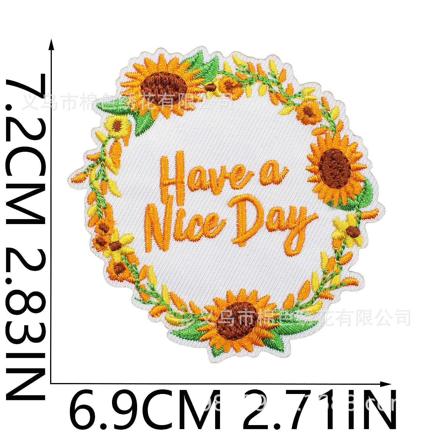Wholesale Sunflower Bee Embroidery Patch Chic Decorative Clothing Accessory DIY Craft Gift Boutique Resale
