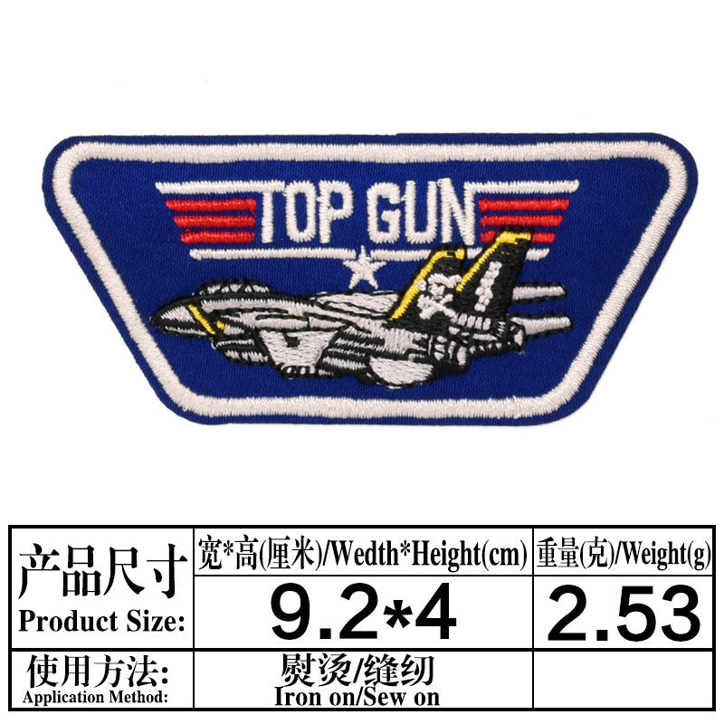 Wholesale Stylish Embroidered Airplane Rocket Cloth Patches Combo Set For Clothing DIY Craft Accessory