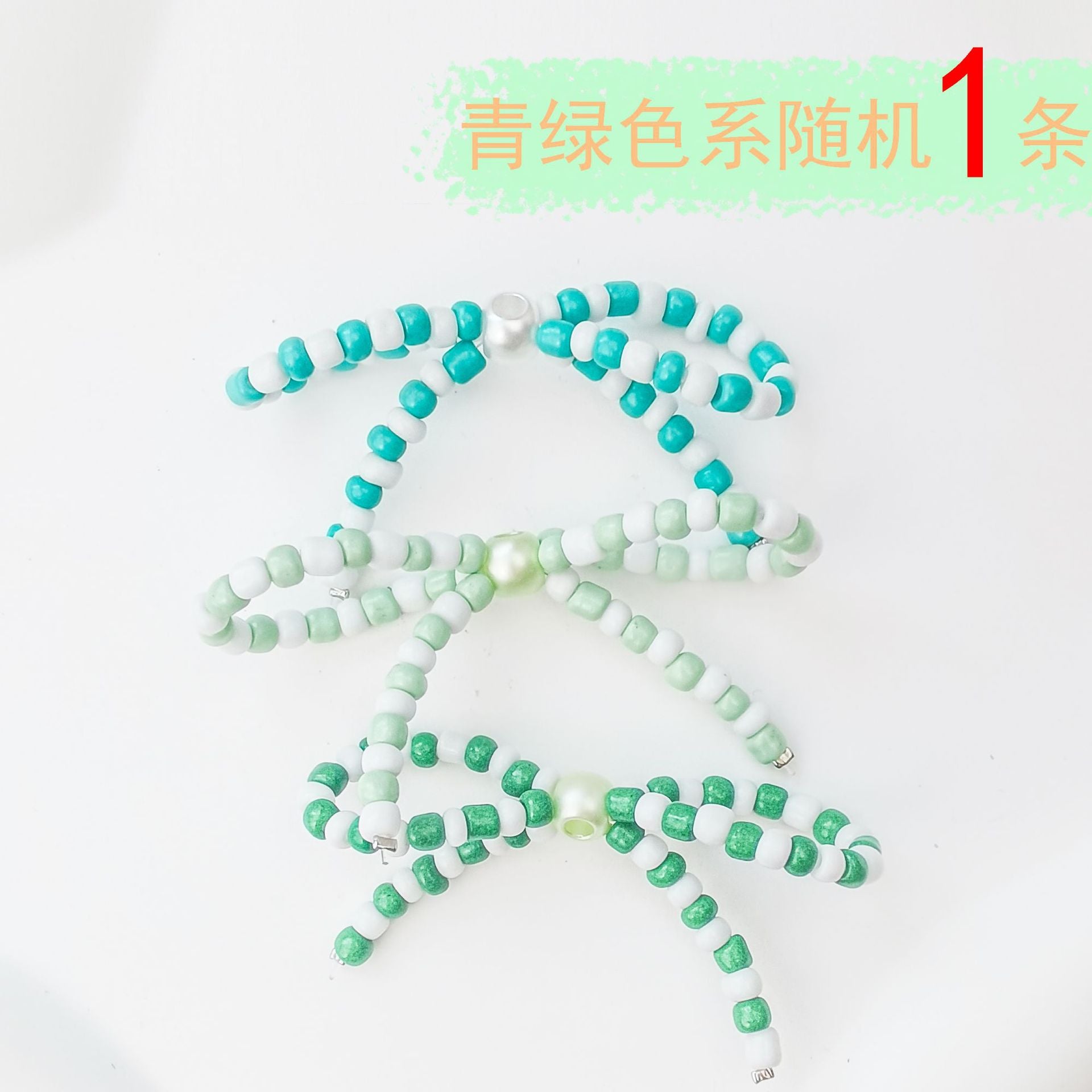 dxx-img:e353e403cff40aedd804a30334cb9099,OLY-BDS-5698099745636-M5