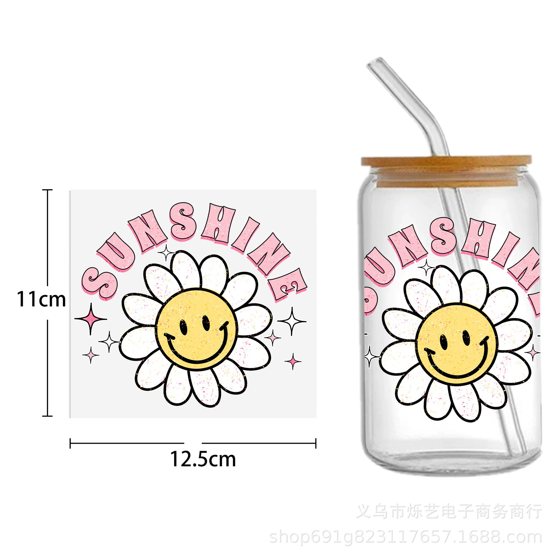 Wholesale Cute Smiley Flower Series Printing UV DTF Transfer Crystal Cup Sticker