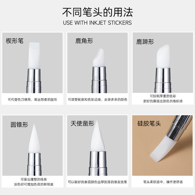 Wholesale Double-headed manicure silicone pen sticker pressing stick multi-function magic mirror powder smear carving glue adjustment manicure tool