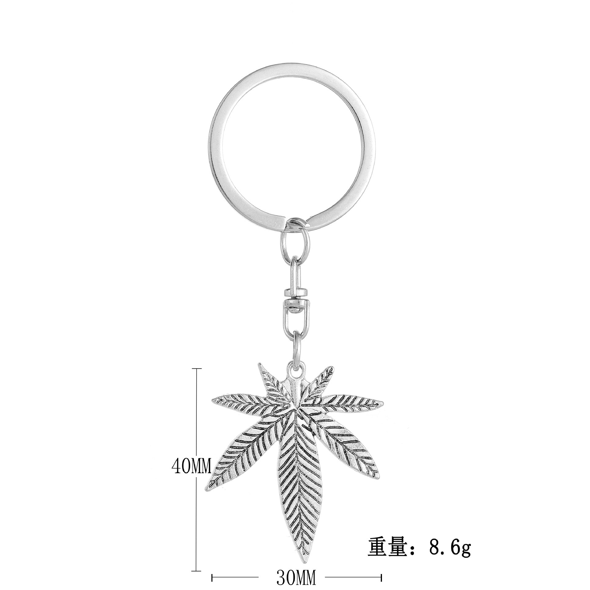 Wholesale Creative Maple Leaf Keychain