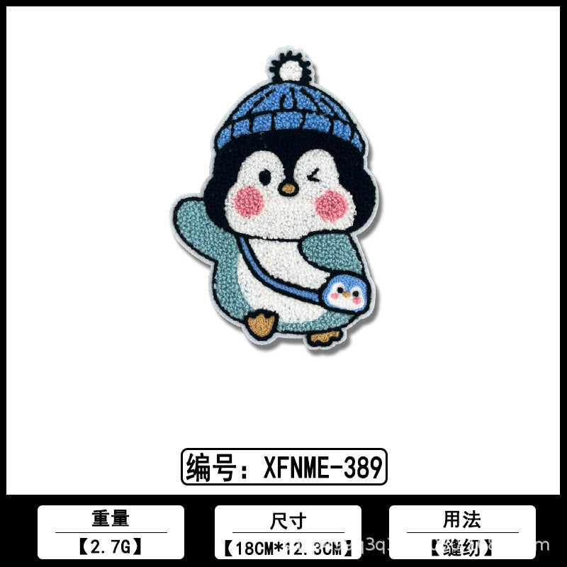 dxx-img:351231ebc6e47ac703d0a1be521d9446,OLY-DP-6031323434716-M1