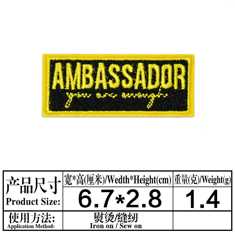 Wholesale Stylish Embroidered Twill Patches 10 Pack For Towels Clothing Bags And DIY Craft