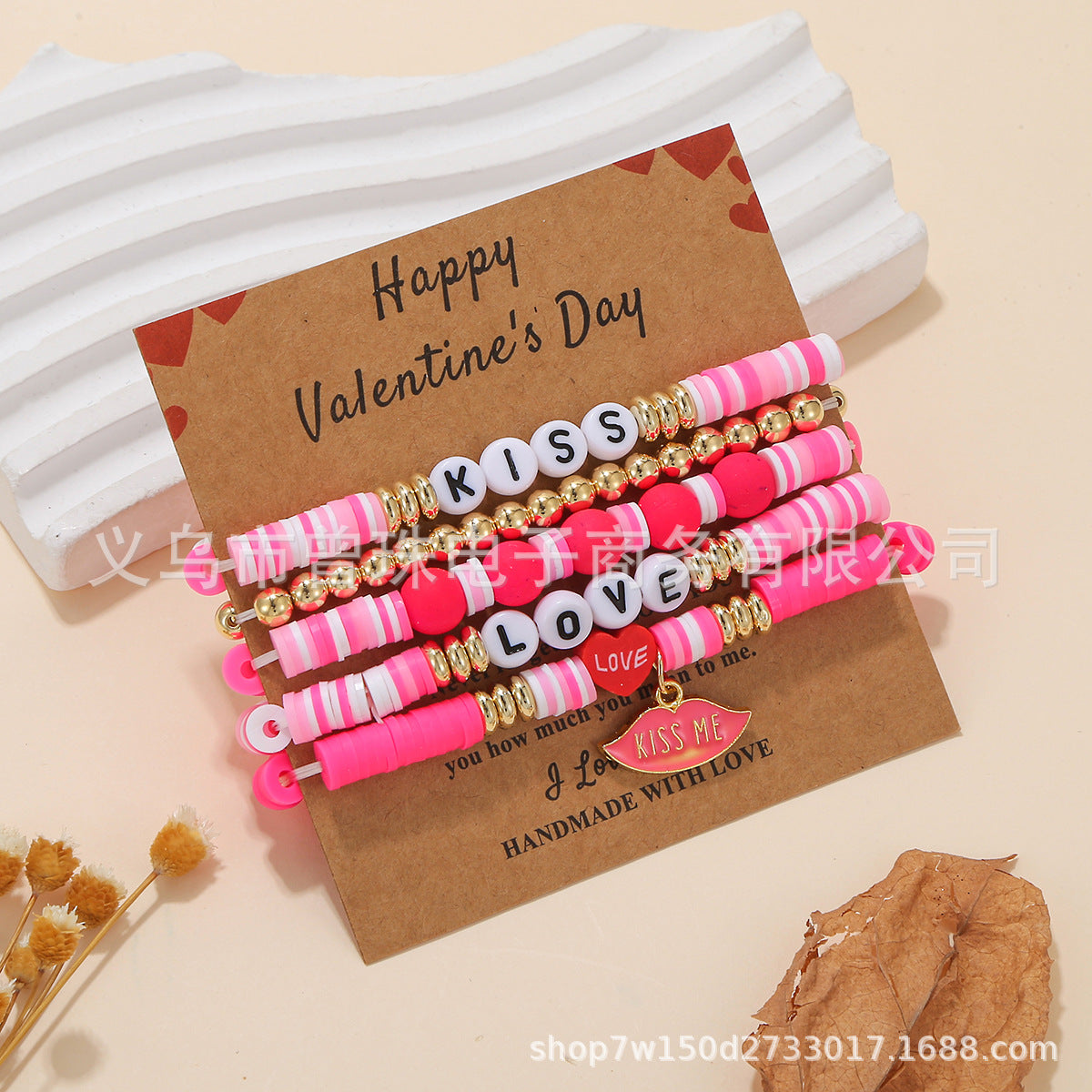 Wholesale Valentine's Day Multi layered Pink Love Soft Ceramic Bead Elastic Bracelet