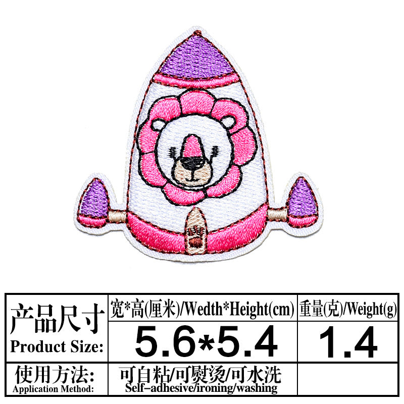 Wholesale Cartoon Rocket Flying Saucer Animal Embroidered Iron On Cloth Patch Decorative For Jeans