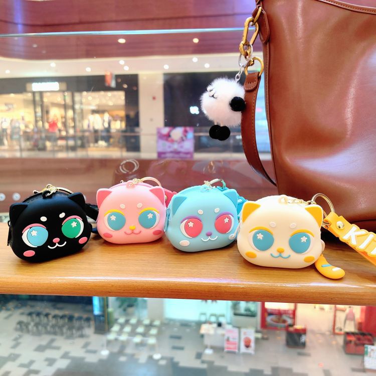 Wholesale Cute Big Eyed Cat Zero Wallet Silicone Keychain