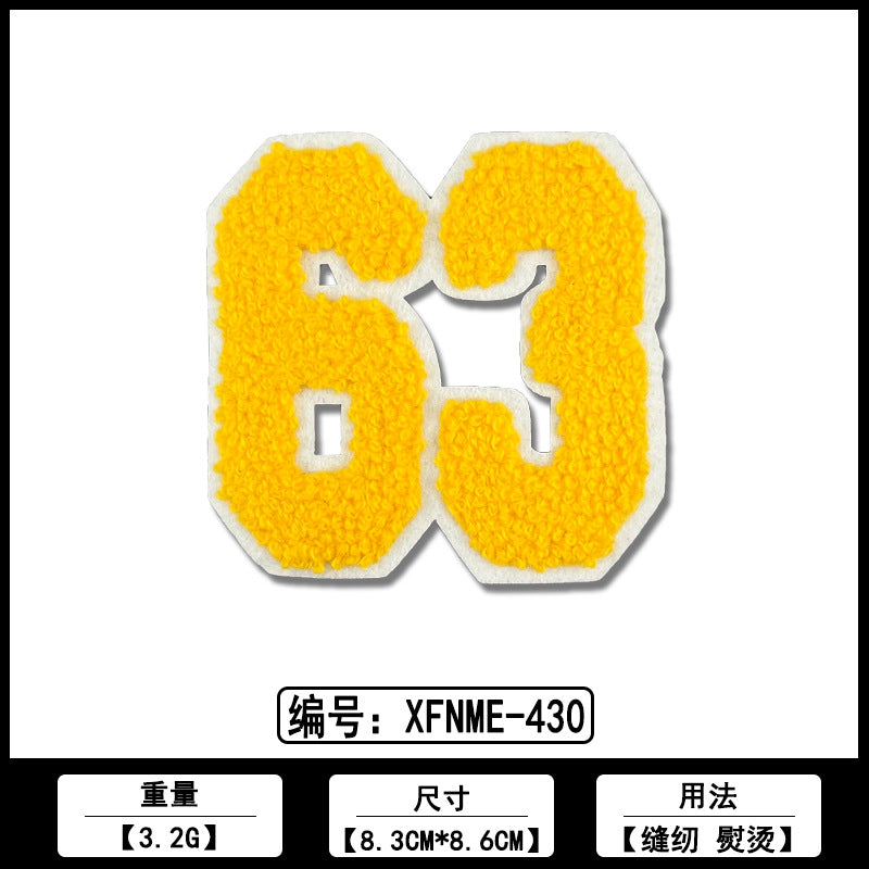 dxx-img:d7bc8bfa53d44a92f0e3ef38e03f0dd5,OLY-DP-5921607089042-M1