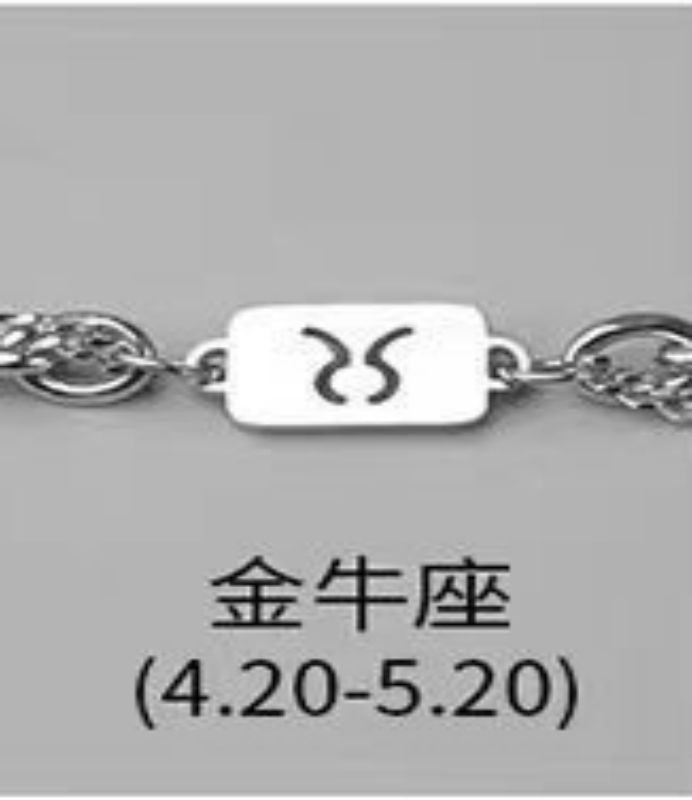 Wholesale Twelve Constellation Necklace  Titanium Steel Color-free Double-layer Chain Bracelet Combination