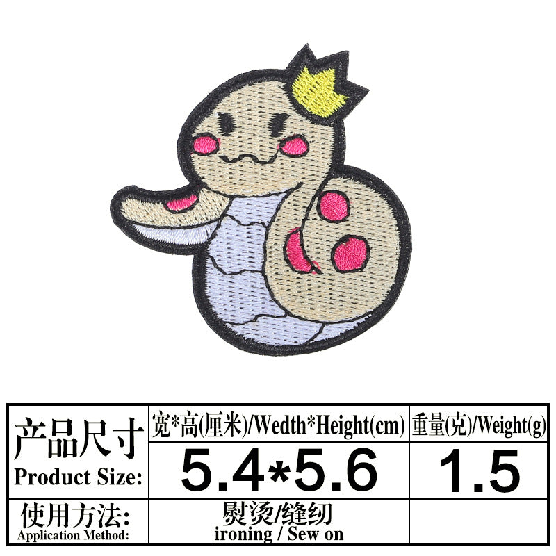Wholesale Computer Embroidery Sticker Small Snake Original Black Cat  Magic Panda Bag Decorative Patch Sticker