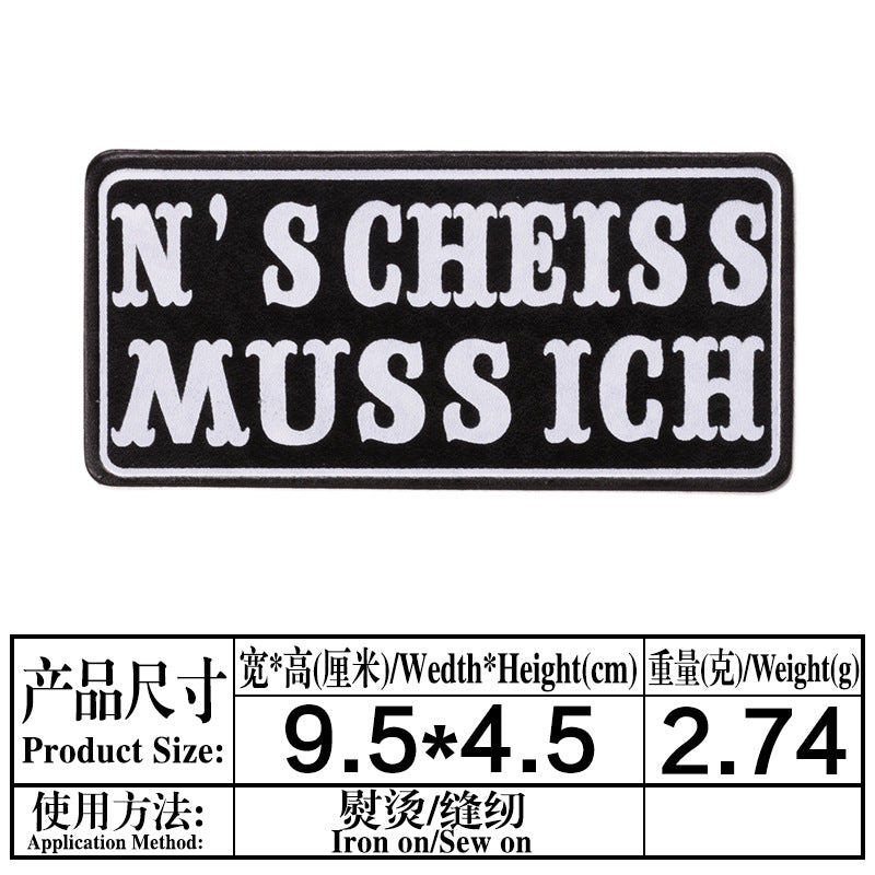 Wholesale Twill Fabric Patches 22 Styles Black White Alphabet Print Decorative Applique For Clothing Bags Hats Towels Resale