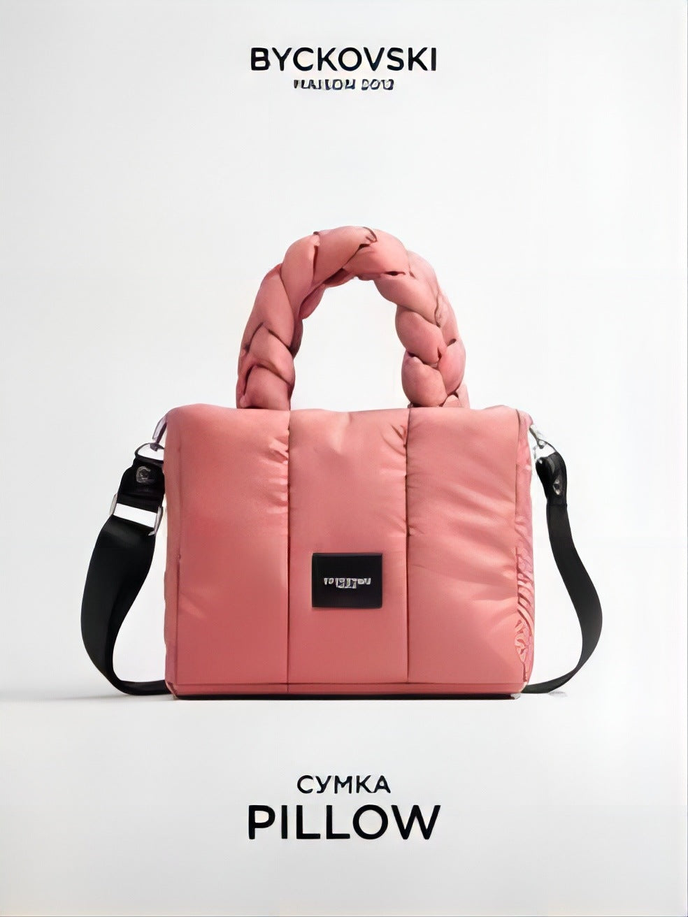 Wholesale Crossbody Large Capacity Portable Small Square Bags