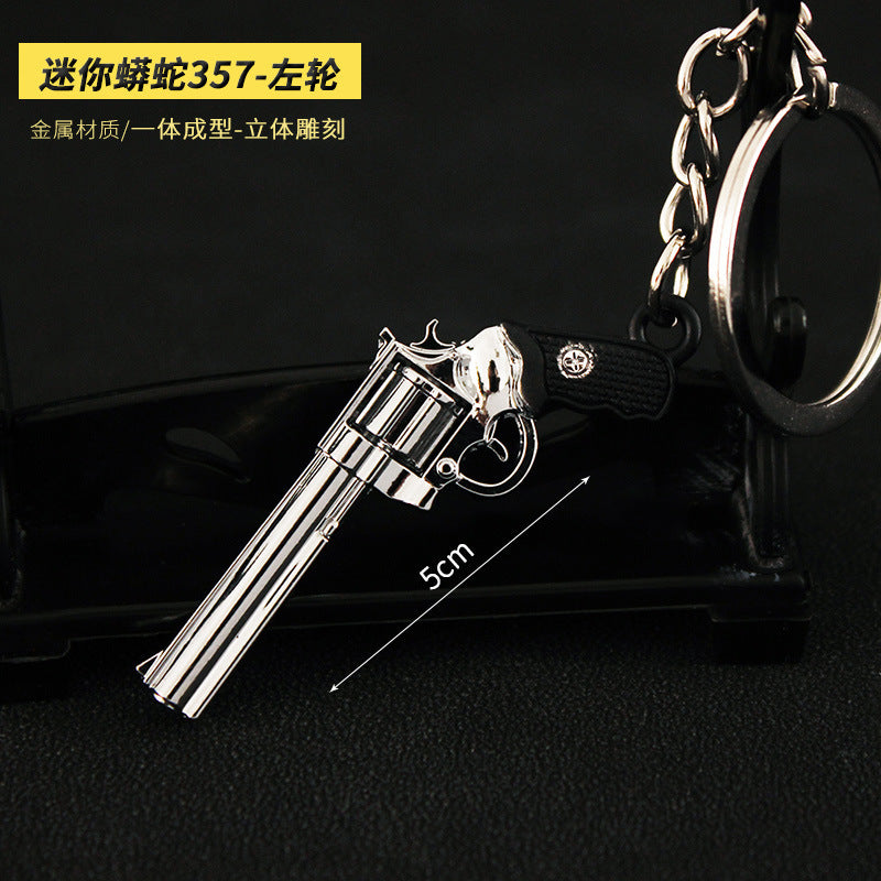 Wholesale Mini Metal Gun Model Keychain P90 S686 Dp-28 Alloy Pendant Small Decorative Toy Office Culture Metal Crafts