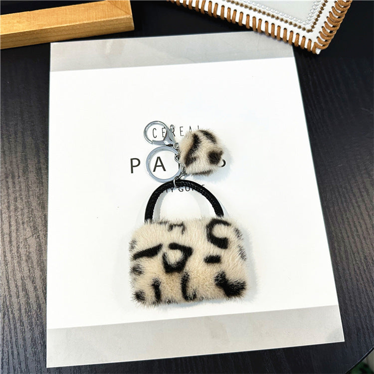 Wholesale Leopard Print Bag Keychain Creative Cute Plush Cartoon Pendant Car Keychain