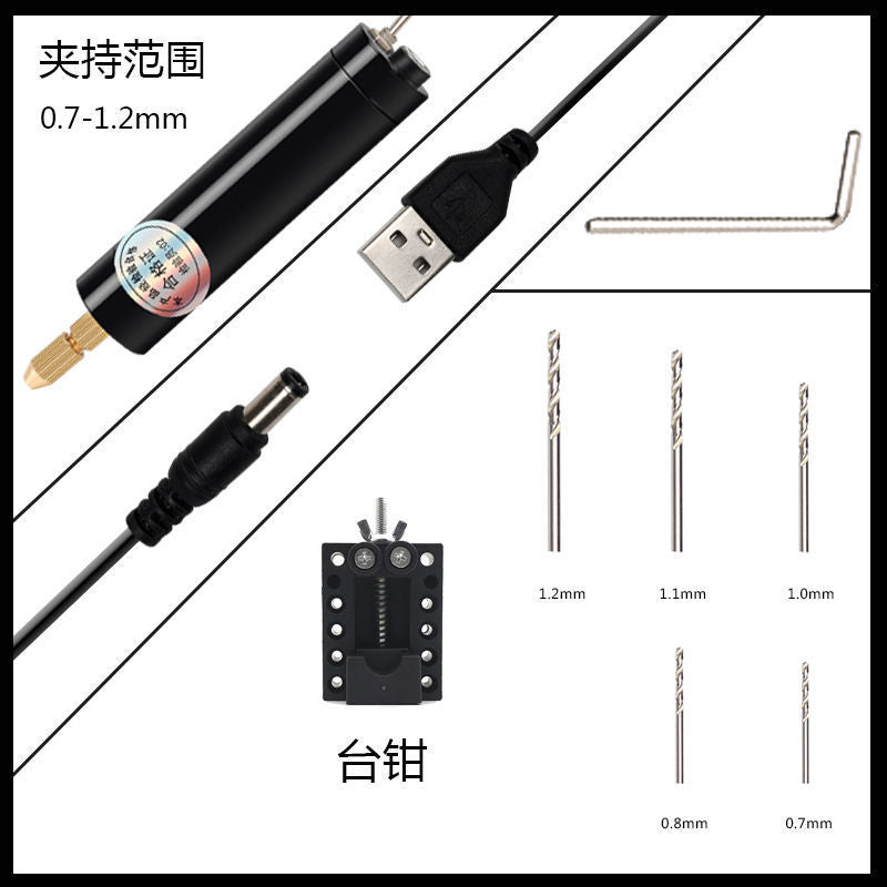 Wholesale Mini Grinding Machine Wireless and Mini Handheld Mini Elctric Drill