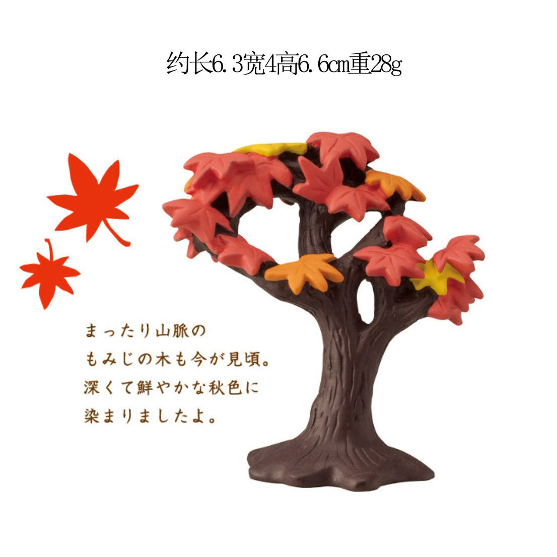 Wholesale Japanese ZAKKA Cat Resin Figurine  King Pumpkin Home Decor
